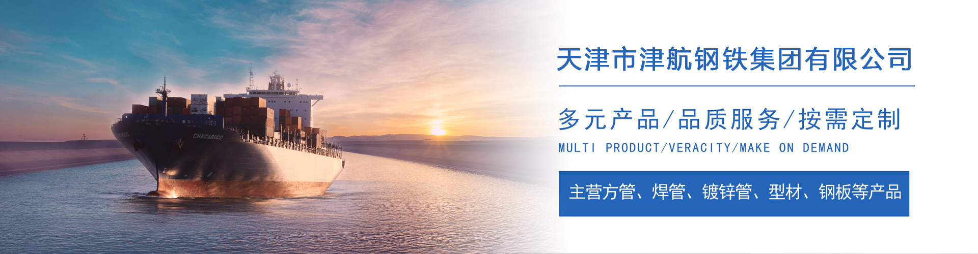 大方关于我们